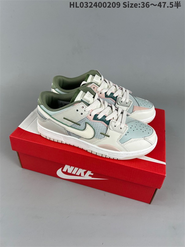 men low dunk sb shoes HH 2023-2-27-023